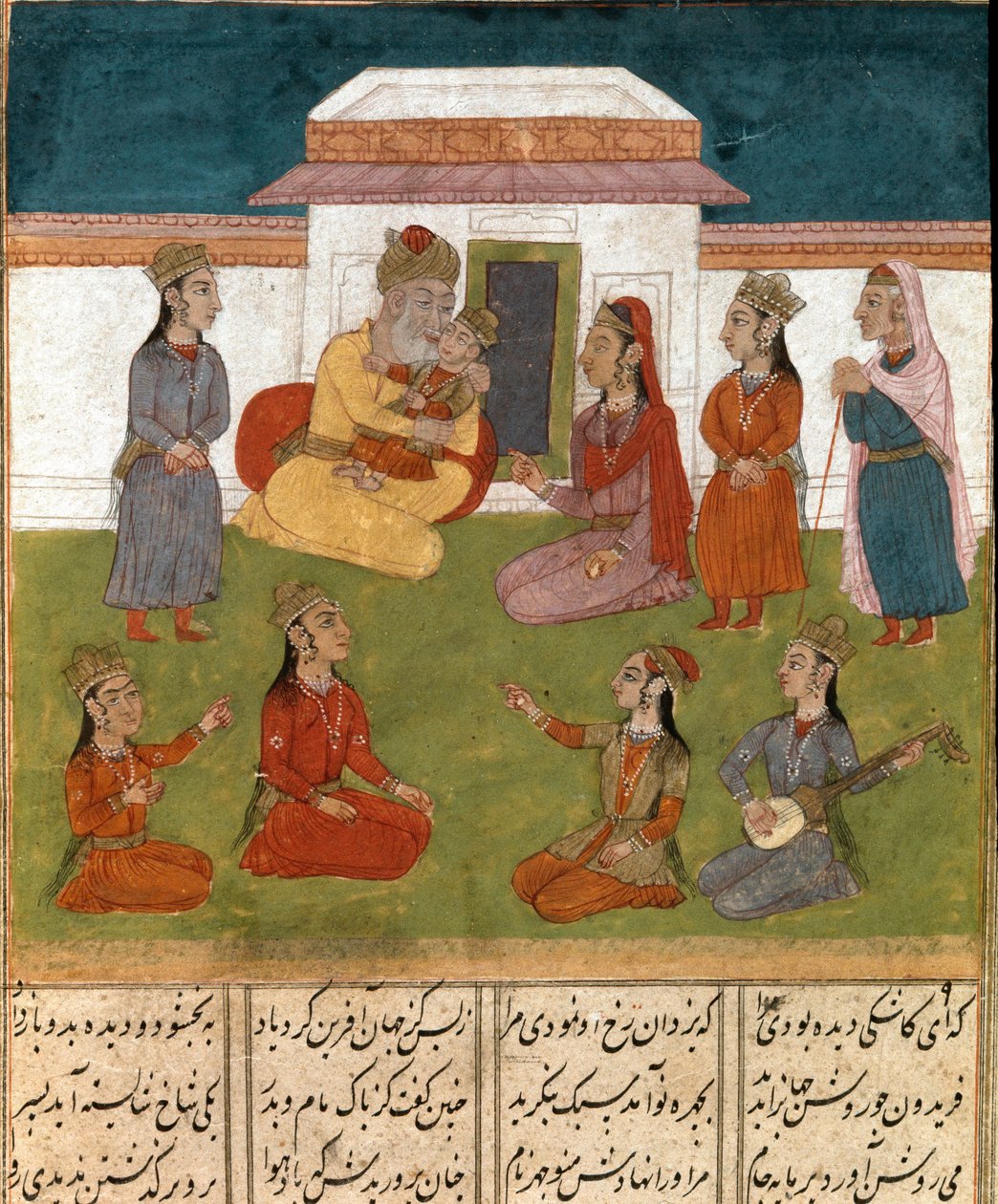 Persialainen pienoishaaremikohtaus Ferdowsin (Firdawsi tai Ferdawsi tai Firdousi) eeppisen runon ”” Shahnameh”” (Shah Nama, Shahnama) (Kuninkaiden kirja) käsikirjoituksesta Biblioteca Nazionale Naples tekijältä School Persian