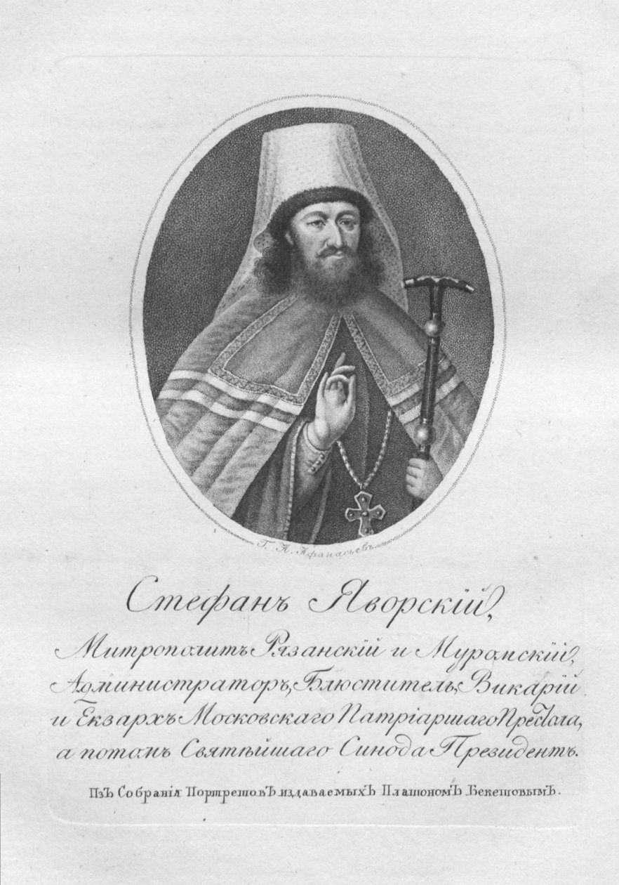 Arkkipiispa Stefan Yavorsky tekijältä School Russian