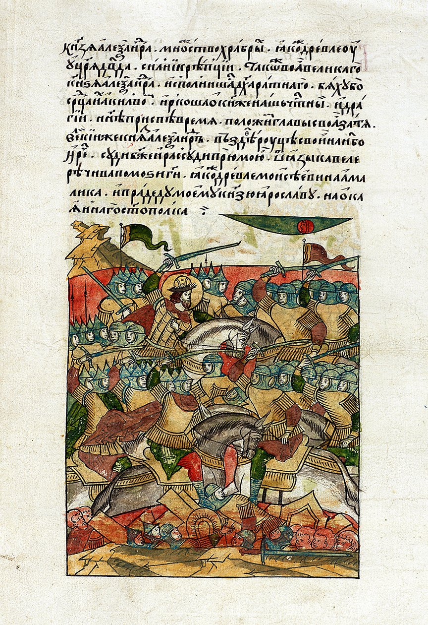 Taistelu jäällä, 5. huhtikuuta 1242, n. 1568-76 (vellum) tekijältä School Russian