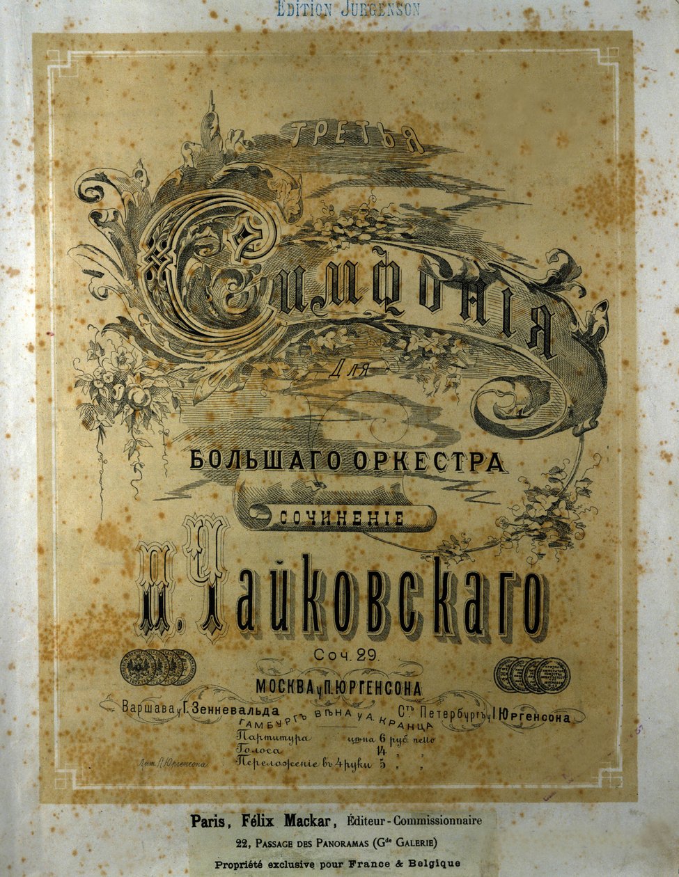 Kansi Sinfonia n:n partituurista. 3 R-duuri Piotr tai Pjotr Iljitš Tšaikovski (tai Tšaikovski tai Cajkovskij tai Tšaikovski tekijältä School Russian