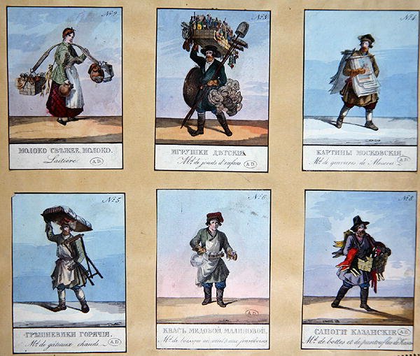 "Pietarin huudot", 1800-luvun alku (värilitho) tekijältä School Russian