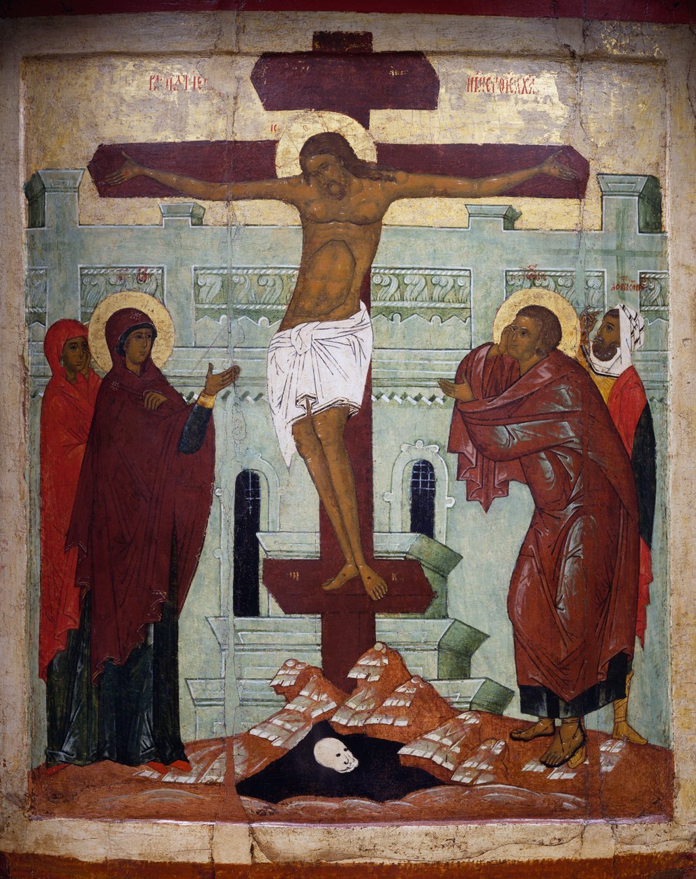Ristiinnaulitseminen, ikoni Novgorodista (tempera puulla) tekijältä School Russian
