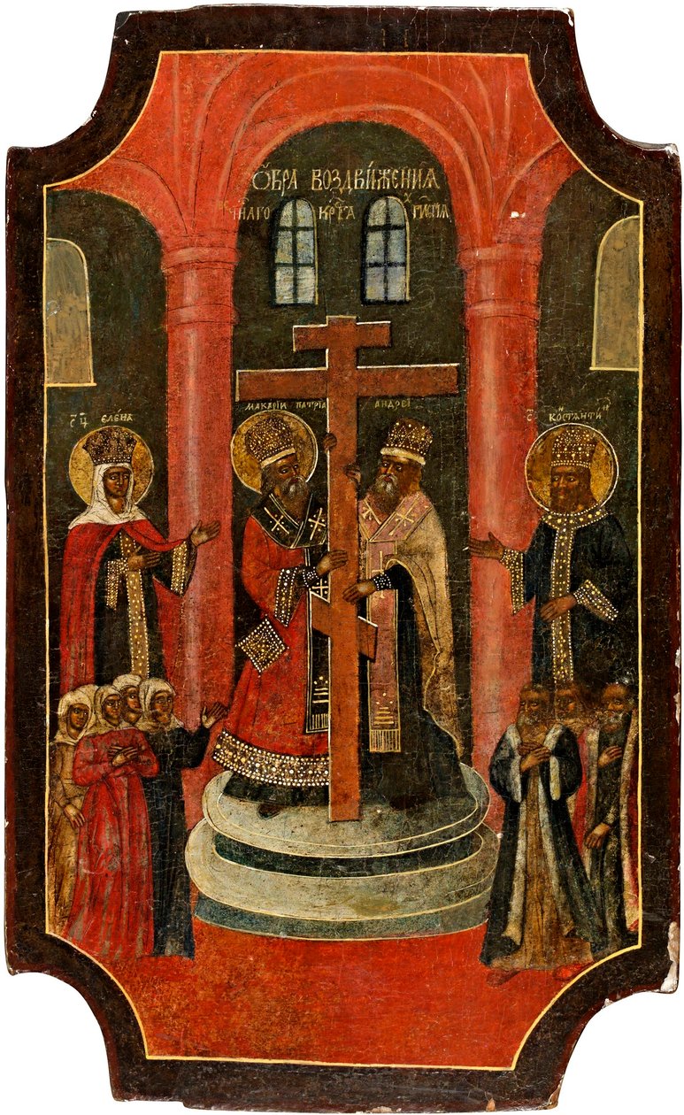 Exaltation de la Sainte Croix (Pyhän ristin korotus) - venäläinen ikoni, tempera puussa tekijältä School Russian