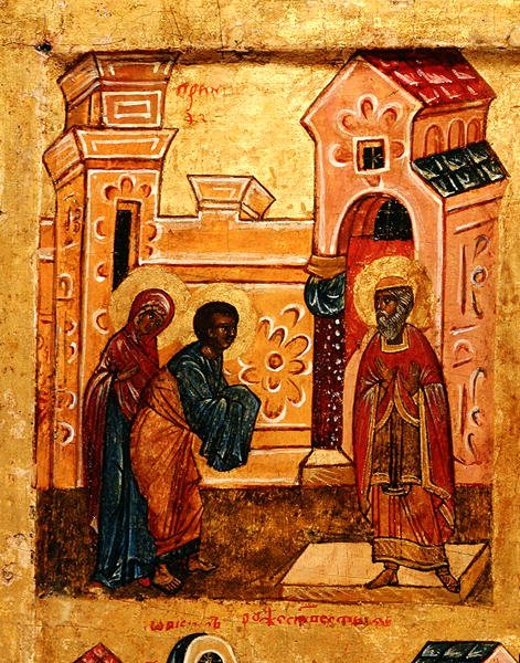 Ikoni, joka kuvaa Joachimia ja Annaa vierailemassa Jerusalemin temppelissä, n. 1550 (tempera & kultalehti paneelissa) (314500:n yksityiskohta) tekijältä School Russian