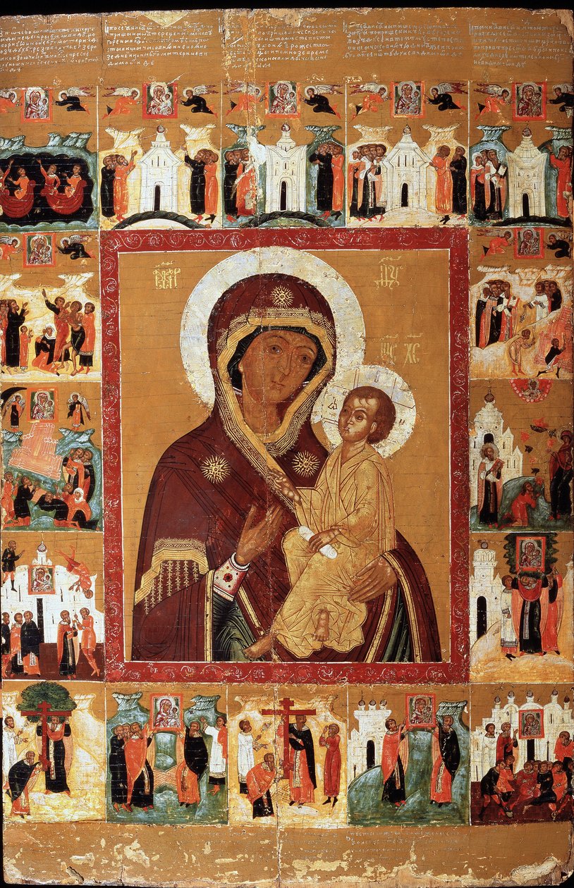 Tikhvin neitsyt ihmeiden kanssa (The Tikhvin Virgin With The Wonders). Venäjän ikoni, 1600-luvun alku. venäläistä taidetta. Chuvashin tasavallan valtion taidemuseo, Cheboksary (Chuvashia). tekijältä School Russian