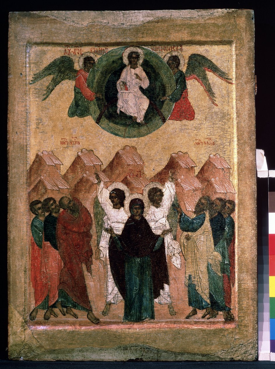 ""Kristuksen taivaaseenastuminen"" venäläinen ikoni. Maalausta puulle 1500-luvun alusta. Alueellinen taidemuseo, Arkangeli tekijältä School Russian