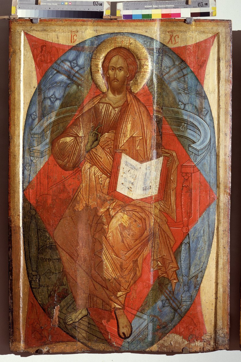 Kristus Majesteetissa, Maailman Vapahtaja (Kristus Majesteetissa, Maailman Vapahtaja). Jeesus Kristus majesteettisuudessa (kirkkaudessa) mandorlassa tekemässä siunauksen merkkiä. Venäläinen ikoni, tempera puulla, 1500-luvun alku, taidetta Rostov Suzdalista tekijältä School Russian
