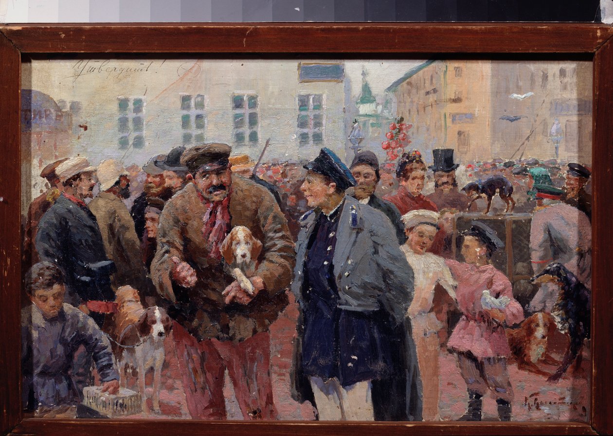 Eläinmarkkinat Trubnaja-aukiolla Moskovassa. (Joukko häkkien ja lemmikkimyyjien välillä). Venäläisen mestarin työ, öljy kankaalle, 1800-luvun toinen puoli. Valtion kirjallisuuden keskusmuseo, Moskova. tekijältä School Russian