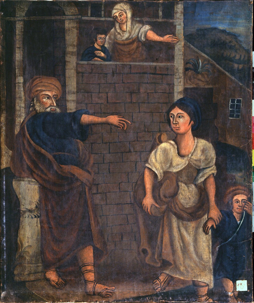 Hagarin irtisanominen. (Abraham karkottaa Egyptin palvelijan ja hänen aviottoman poikansa Ismaelin Saaran ja hänen poikansa Iisakin katsoessa). Venäläisen mestarin maalaus, öljy kankaalle, 1800-luvun loppu. 1800-luvun venäläinen taide, primitivismi. State  tekijältä School Russian