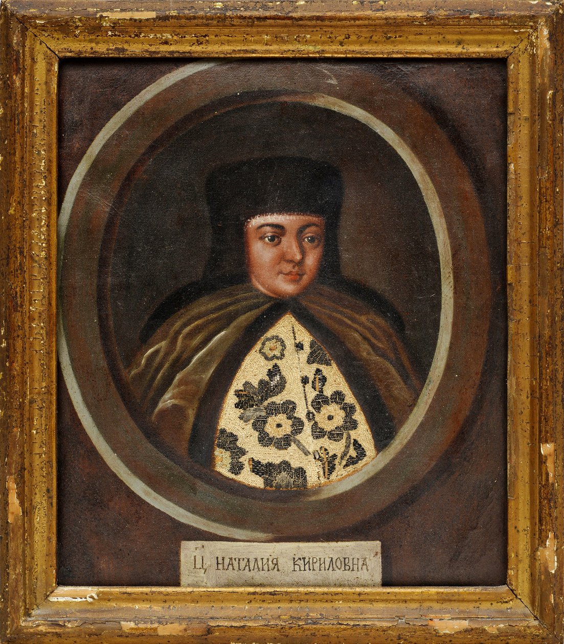 Natalia Kirillovna Narychkina (1651-1694) (Nathalie Narychkine) - Muotokuva tsaaritar Natalia Naryshkinasta (1651-1694), Venäjän tsaari Aleksis I:n vaimo, Anonymous, 1600-luvun loppu. - Öljy puulle, 29x24 - Yksityiskokoelma tekijältä School Russian