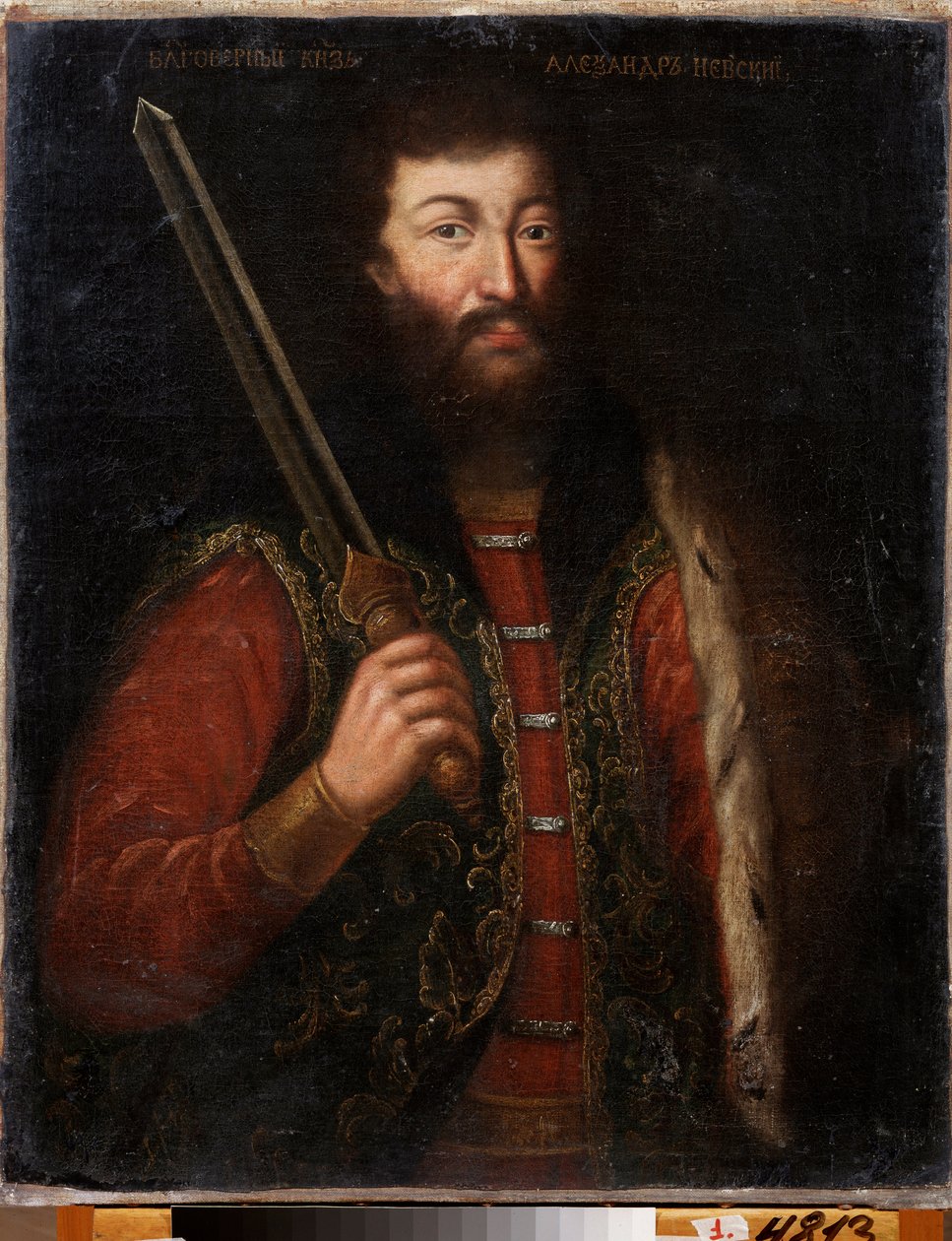 Aleksanteri Nevskin muotokuva, Novgorodin ruhtinas, Vladimirin suurruhtinas (1220-1263). Venäläisen mestarin maalaus, öljy kankaalle, vuoden 1724 jälkeen. 1700-luvun venäläistä taidetta. Alueellinen taidegalleria, Tšeljabinsk (Venäjä). tekijältä School Russian