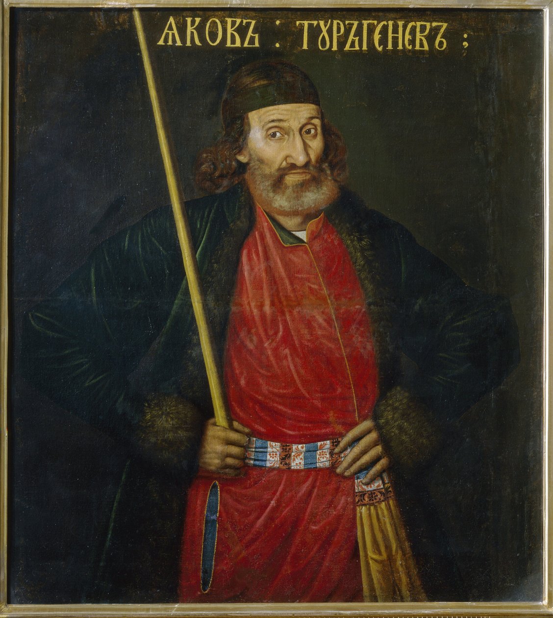 Jacob Turgenevin muotokuva (Jakov Turgenevin muotokuva). Liittynyt Pierre I Le Grandin (1672-1725) hoviin. Anonyymi maalaus, öljy kankaalle, ennen 1695. Venäläistä taidetta tekijältä School Russian