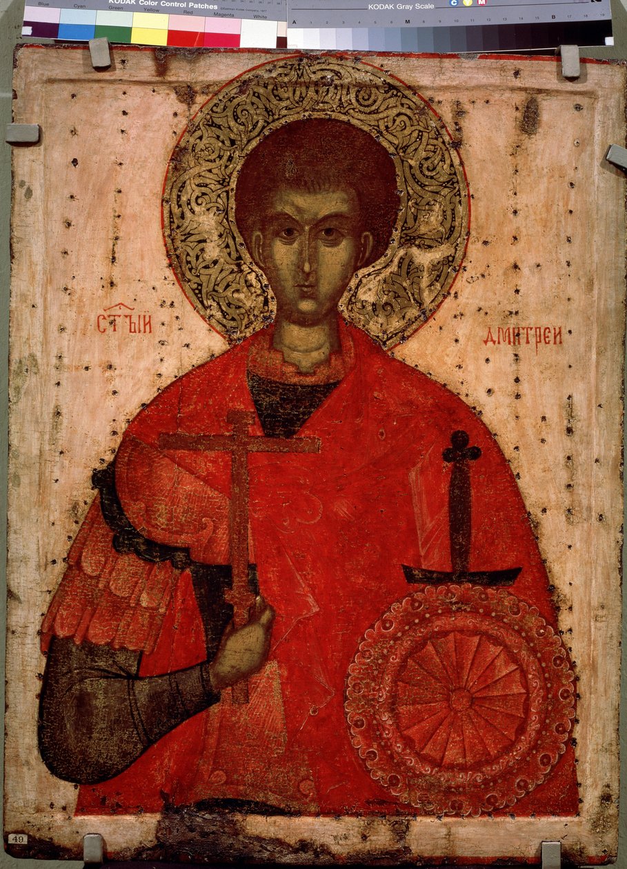 Muotokuva Pyhästä Demetrioksesta Tessalonikalaisesta, 4. vuosisadan kristitystä marttyyrista. 1400-luvun venäläinen ikoni. Tempera puulla. Pietari, Venäjän valtionmuseo tekijältä School Russian