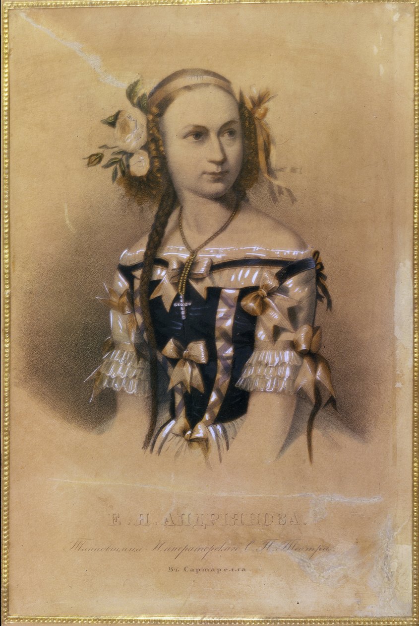 Venäläisen baleriinin Elena Andreyanova (Andrianova) (1819-1857) muotokuva. (balettitanssija Elena Andreyanova). Venäläisen taiteilijan värilitografia tekijältä School Russian