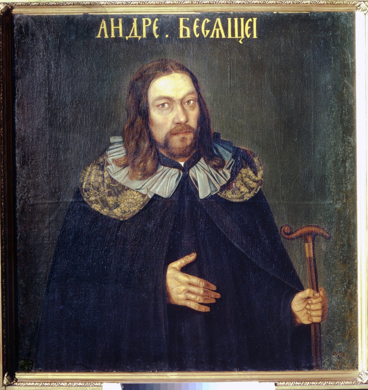 Kreivi Andrei Matvejevitš Apraxinin (1663-1731) muotokuva. (Kreivi Andrei Matvejevitš Apraksinin muotokuva). Anonyymi maalaus, parsuna, öljy kankaalle, noin 1690. 1600-luvun venäläistä taidetta. Venäjän valtionmuseo, Pietari tekijältä School Russian