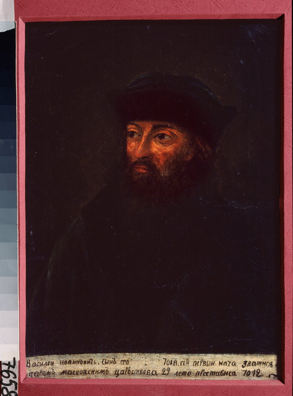 Moskovan suurprinssi Vasili III Ivanovitšin (1479-1533) muotokuva, joka tunnetaan nimellä Suuri. Venäläisen mestarin maalaus, öljy kankaalle tekijältä School Russian
