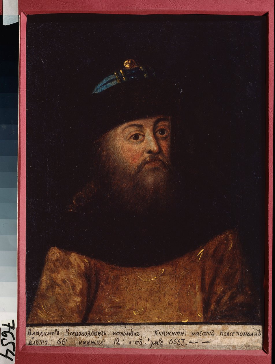 Kiovan suurprinssi Vladimir II Monomakhin muotokuva (1053-1125). Venäläisen mestarin maalaus, öljy kankaalle, 1800-luvun puoliväli. Historian ja taiteen museo, Jegorjevsk (Venäjä). tekijältä School Russian