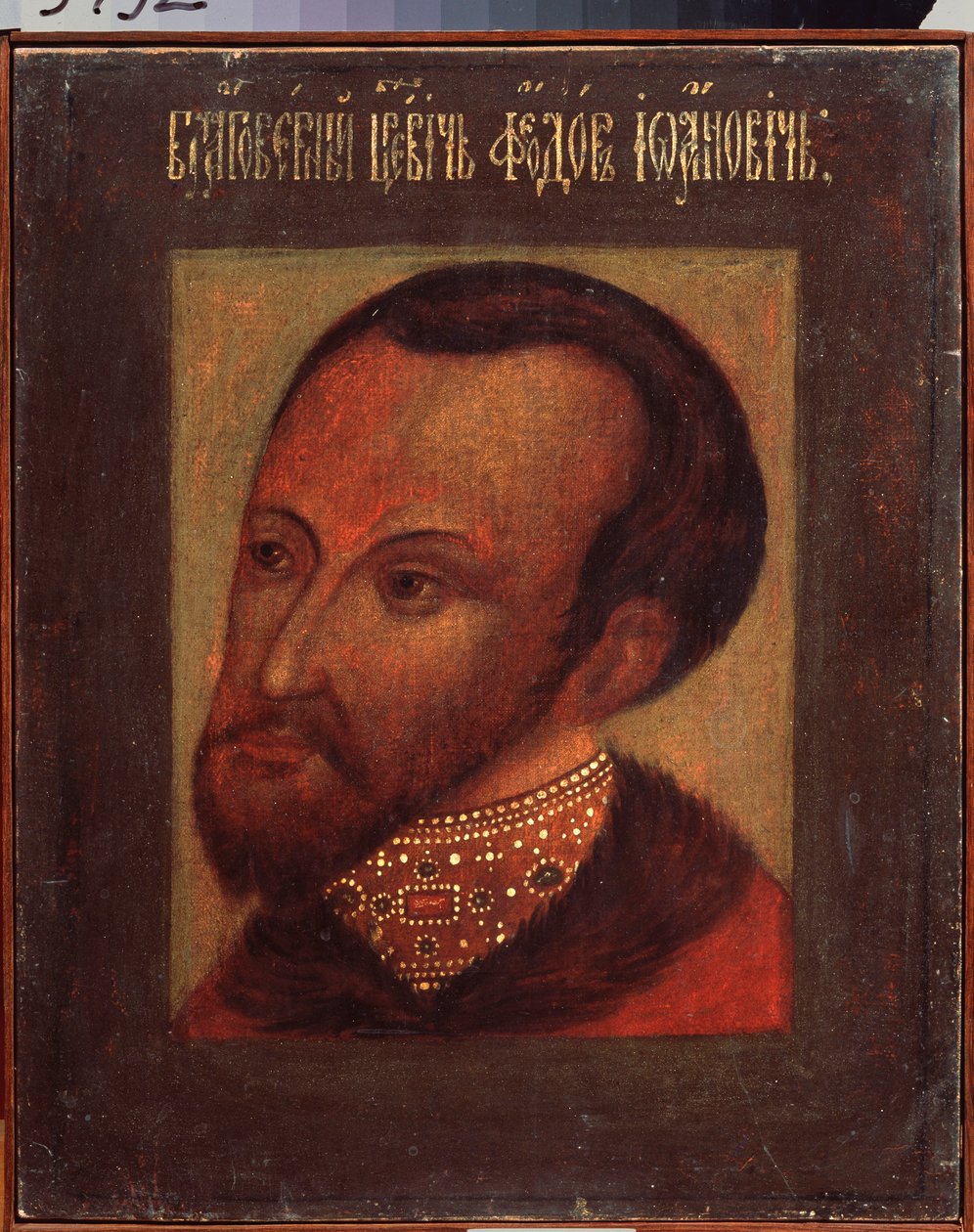 Venäjän tsaari Fedor (Feodor, Fiodor tai Theodore) I (1557-1598) muotokuva. Venäläisen mestarin maalaus, tempera paperille tekijältä School Russian