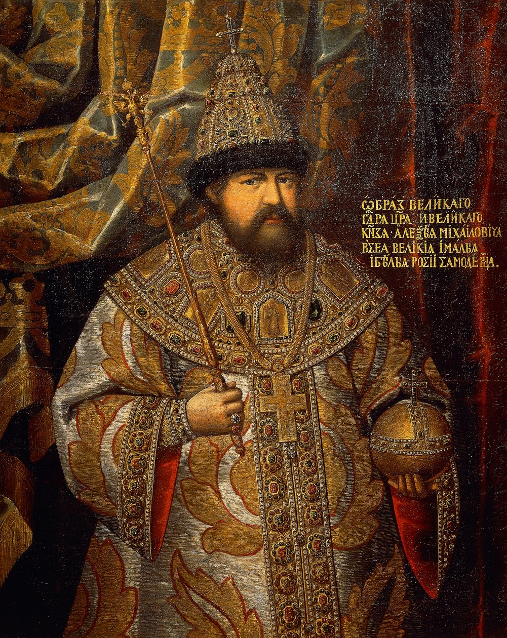 Venäjän Aleksiksen (1629-76), Venäjän tsaarin (1645-76) muotokuva, tuntemattoman taiteilijan maalaus tekijältä School Russian