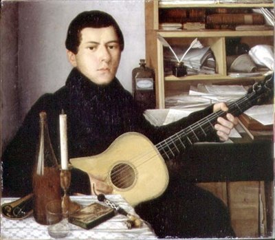 Nuoren miehen muotokuva kitaran kanssa, n. 1830 (öljy kankaalle) tekijältä School Russian