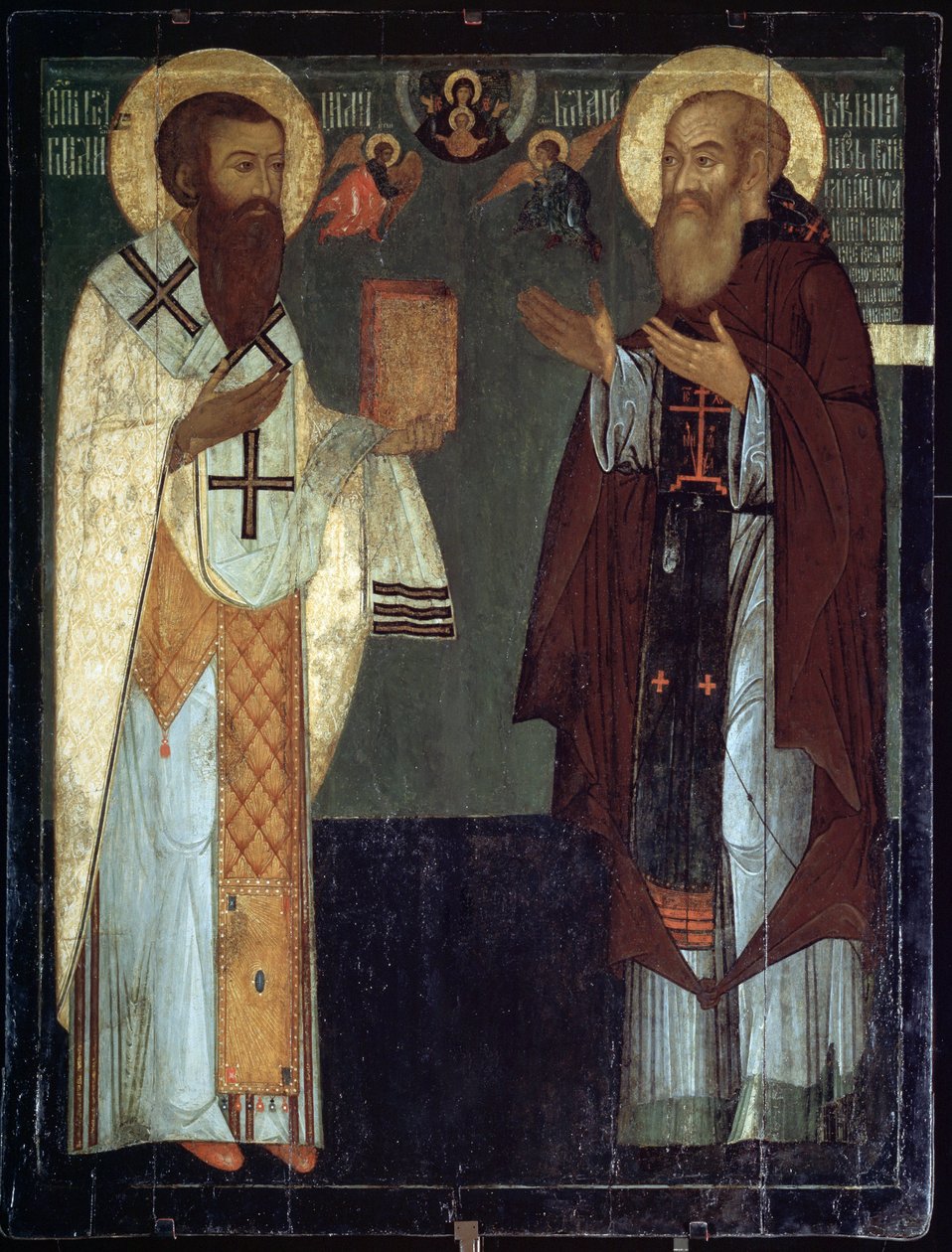 ""Esitys Pyhästä Basilikasta Cesareasta tai Basil Suuresta (330-379) ja Vassili III Ivanovitshista (1479-1533), Vladimirin ja Moskovan suurprinssistä"" 1500-luvun Venäjän ikonivaltion historiallinen museo, Moskova tekijältä School Russian