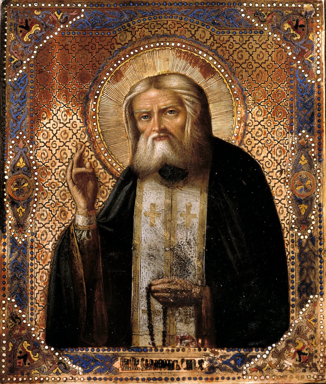 Sarovin (1759-1833) esittämä venäläinen Thaumaturge Seraphim (tai Seraphin) 1800-luvun venäläisen koulukunnan ikoni. Paris, B.N. tekijältä School Russian