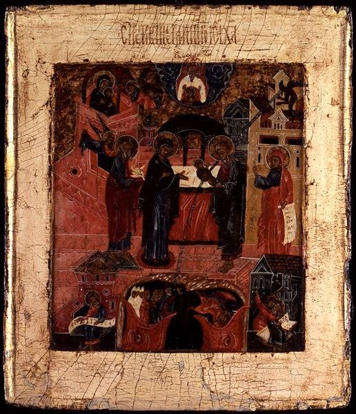 Venäläinen ikoni Kristuksen esittelystä temppelissä, 1600-luvun loppu (tempera paneelissa) tekijältä School Russian