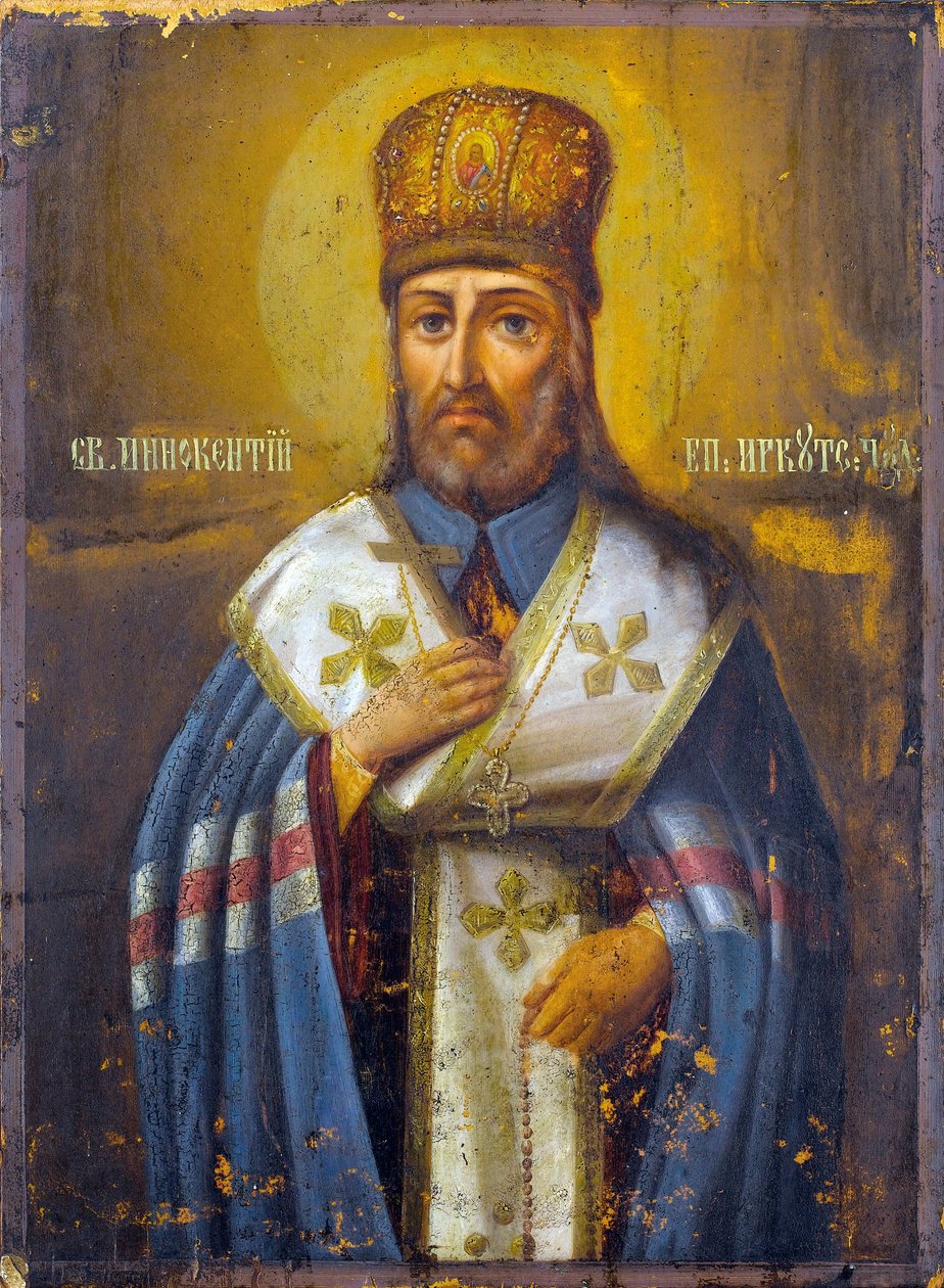 Saint Innocent (noin 1680-1731), Irkutskin (Venäjä) piispa (St Innocent, Irkutskin piispa) - venäläinen ikoni, tempera puulla 1800-luku - Yksityinen kokoelma tekijältä School Russian