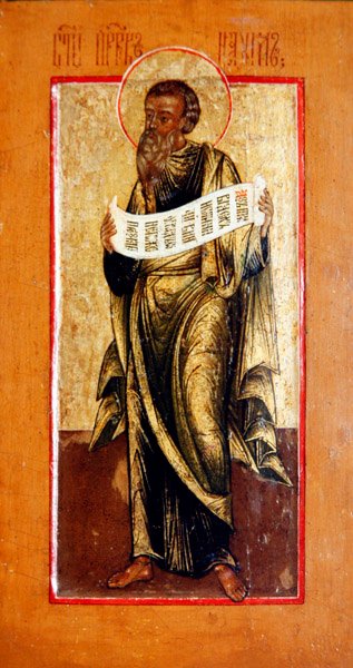 Profeetta Nahum, n.1650 (tempera gessoiduille puupinnoille). tekijältä School Russian