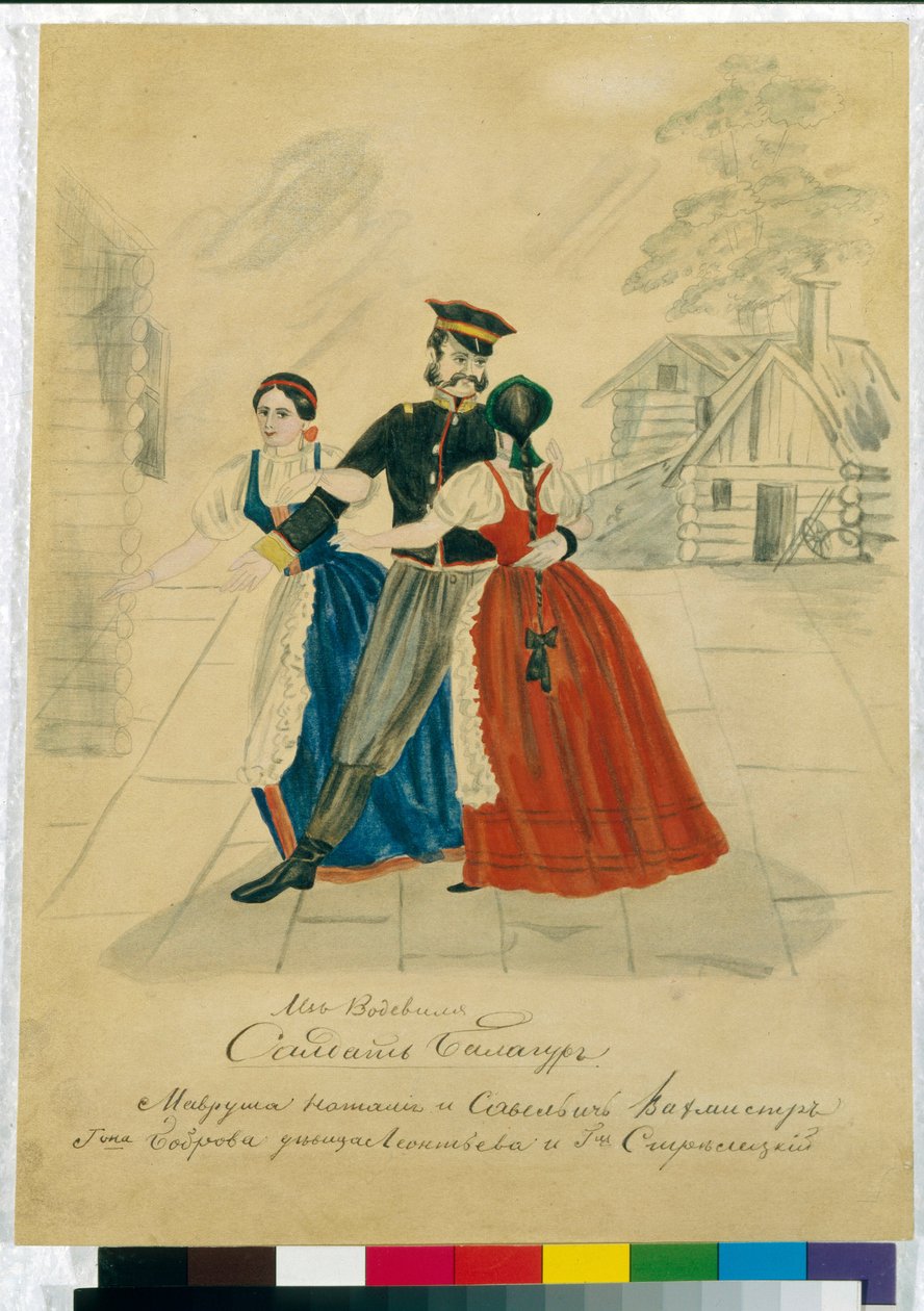 Kohtaus maaorjateatterin esityksestä. Venäläisen mestarin työ, akvarelli paperille, n. 1840. Venäläistä lavastustaidetta tekijältä School Russian