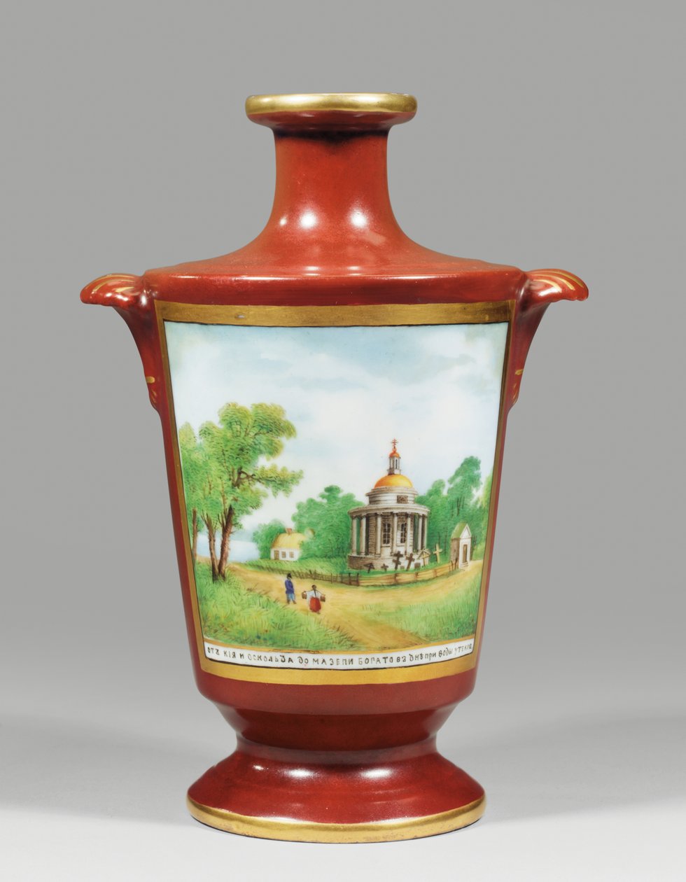 Maljakko, joka kuvaa zaporožilaista kasakkaa, n. 1825 (posliini) tekijältä School Russian