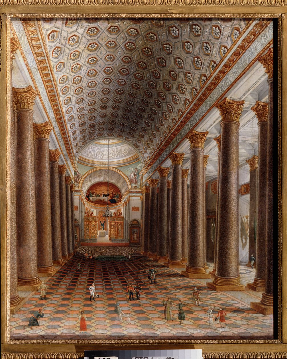 Sisäkuva Kazanin katedraalista Pietarissa. Venäläisen mestarin maalaus, öljy kankaalle, 1800-luvun alku. venäläistä taidetta. Valtion Tretjakovin galleria, Moskova. tekijältä School Russian