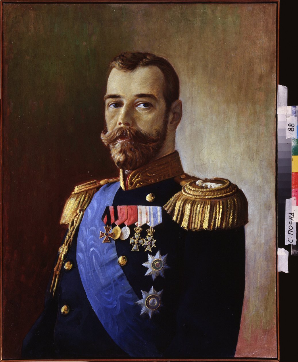 Nikolai II, venäjä (1868-1918) tekijältä School Russian