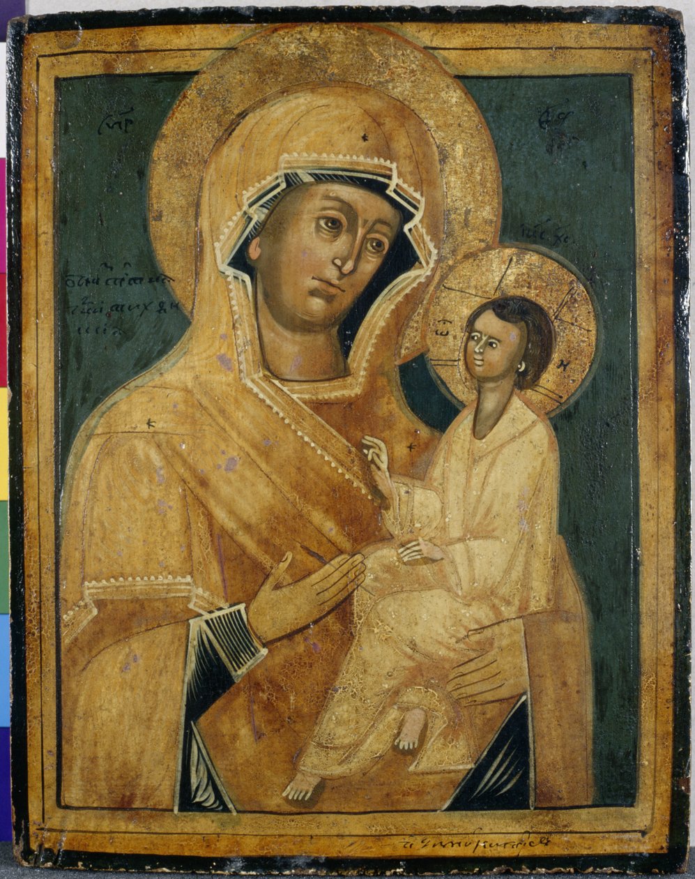 Madonna ja lapsi, 1700-luvun loppu tai 1800-luvun alku (tempera poppelipuulla) tekijältä School Serbian