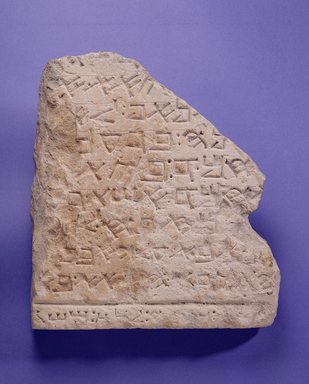 Samarialainen dekalogi, Nablosista (muinainen Sekem) Samariasta, luultavasti 2. vuosisadalta jKr (veistetty kalkkikivi) tekijältä School Sumerian