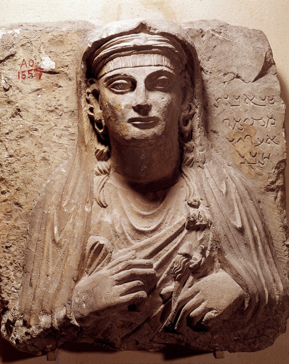 Itäinen antiikki: Saban hautakuva. Palmyrasta. 2.-3. vuosisadalla. Pariisi, Louvre-museo tekijältä School Syrian