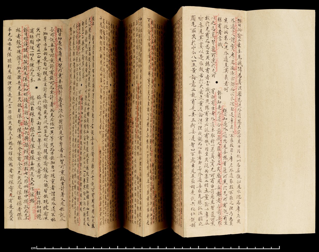Laṅkāvatāra Sūtra kommentteineen, 800-850 (muste paperille) tekijältä School Tibetan