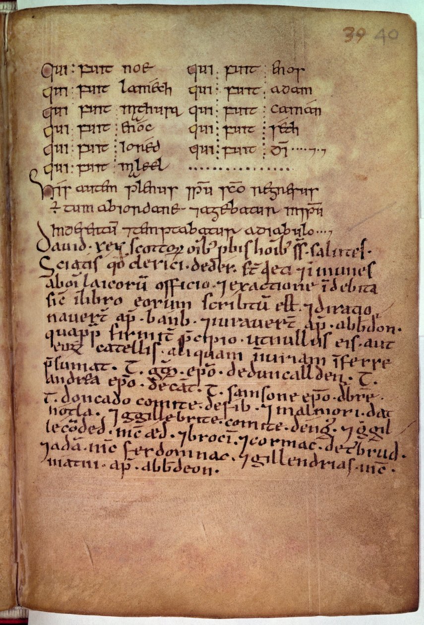 Ms 11.6.32 Kuningas Daavidin (1084-1183) The Book of Deer -kirjasta antama peruskirja Deer-papistolle tekijältä Scottish School
