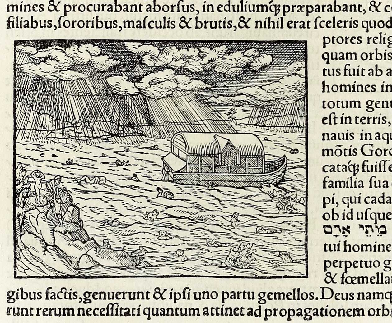 Nooan arkki ja vedenpaisumus, vuodelta 1550 Cosmographia; Kirjailija: Sebastian Munster (puupiirros) tekijältä Sebastian Munster
