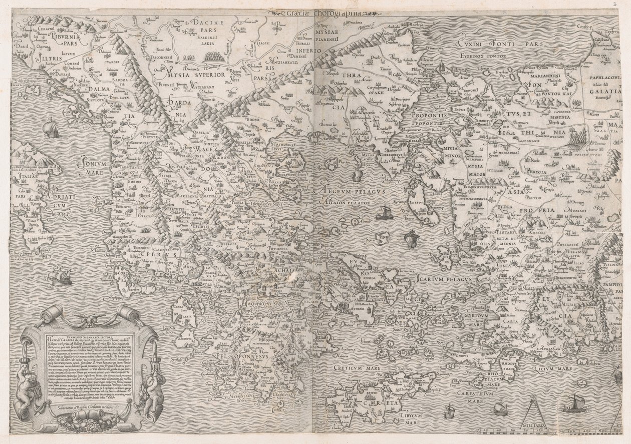 Rooman loiston peili: Kreikan kartta, 1500-luvun puoliväli, 1500-luvun puoliväli. tekijältä Sebastiano di Re