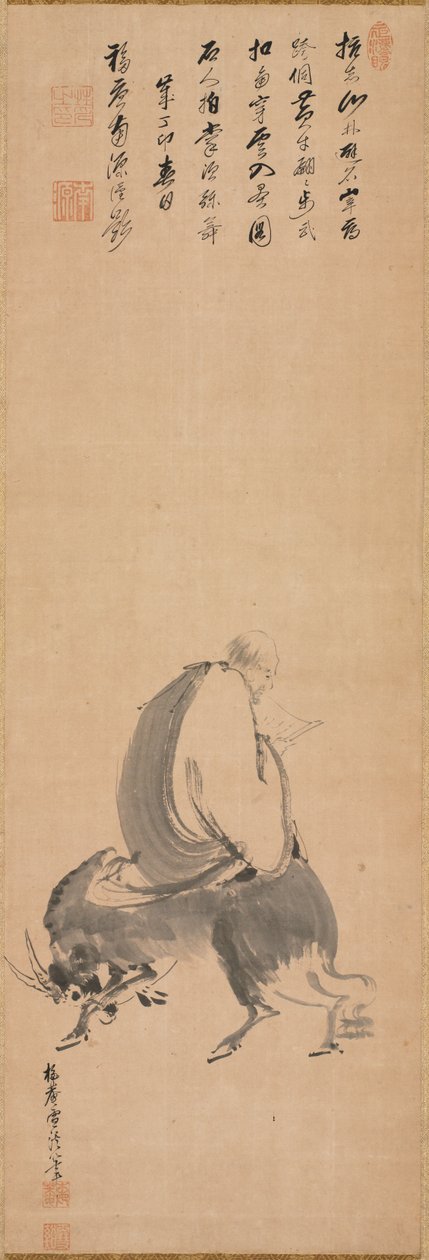 Mies ratsastaa taaksepäin vesipuhvelilla, 1687. tekijältä Sekkei Yamaguchi