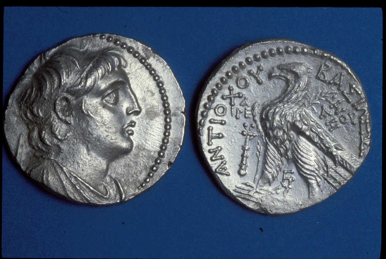 Antiokhos VII Sideteksen kolikot, n. 135-136 eKr. (metalli) tekijältä Seleucid