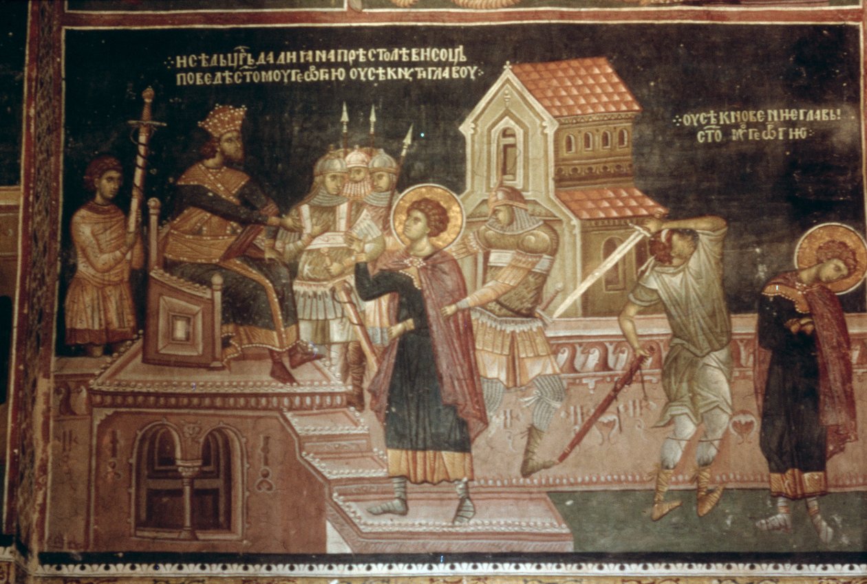 Pyhän Yrjön marttyyrikuolema, 1335-48 tekijältä Serbian School
