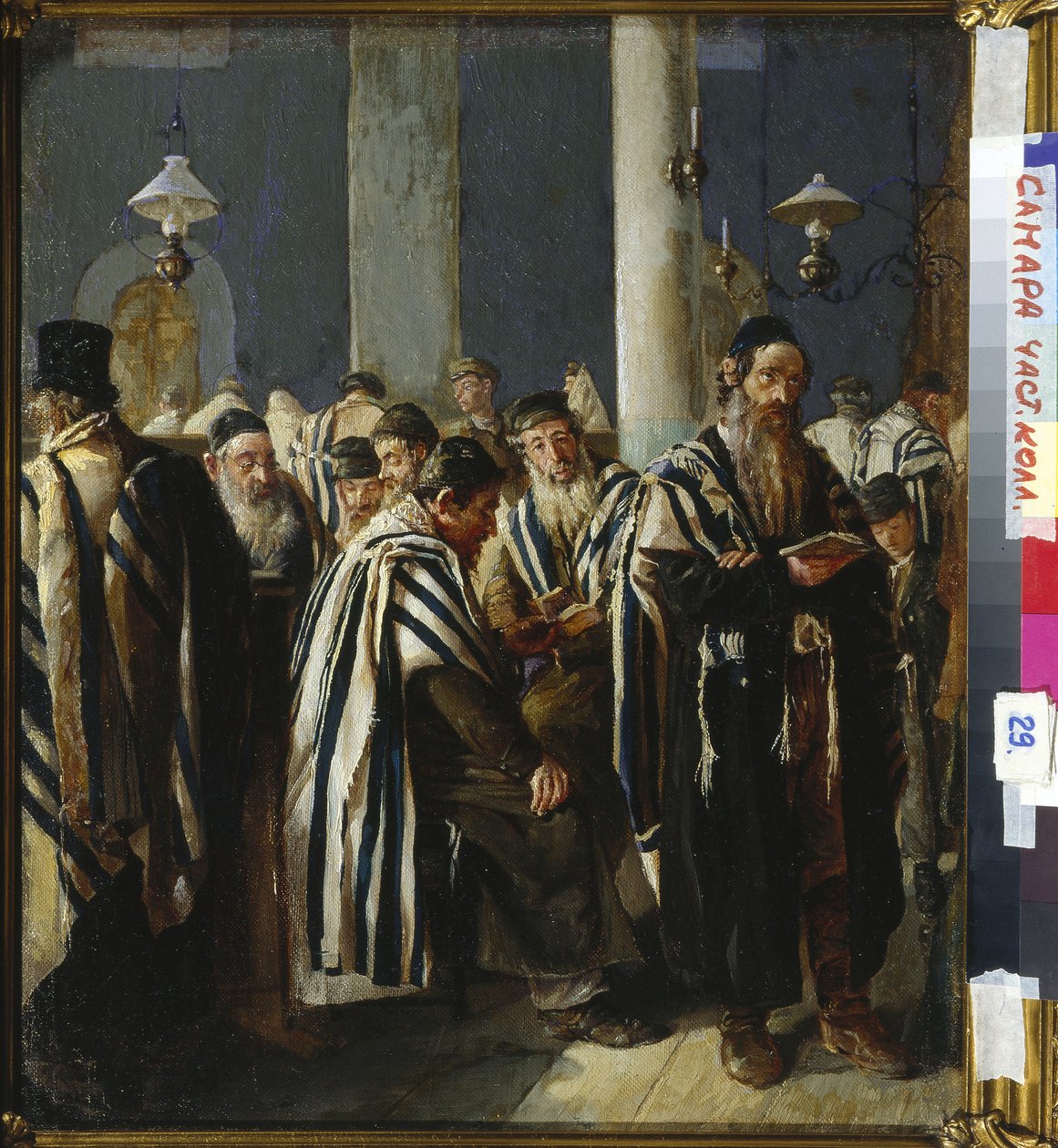 Sapatin rukous, 1894 tekijältä Sergei Nikitich 1862 1933 Yuzhanin