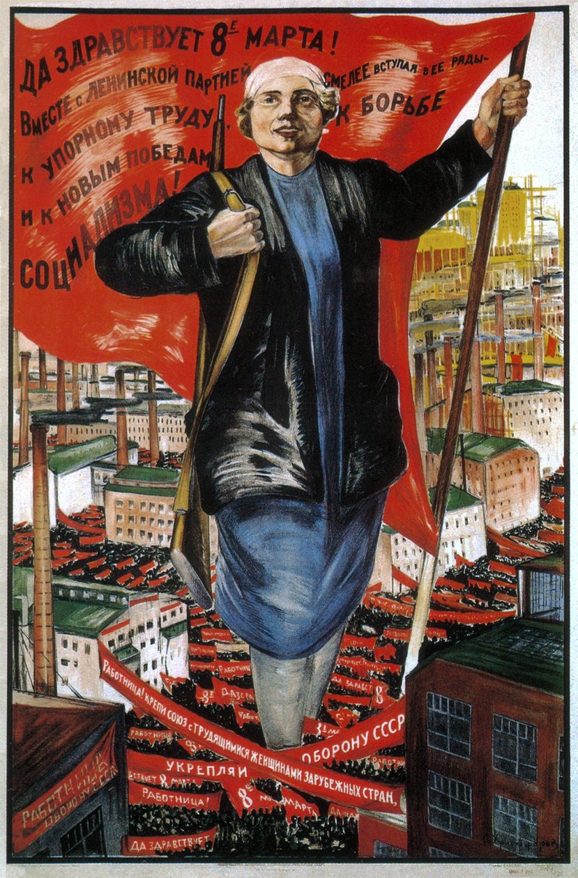 Eläköön maaliskuun 8. päivä 1934 tekijältä Sergei Alexandrovich Khristoforov