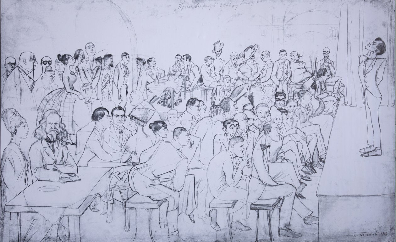 Koomikot lepäävät kotona, 1916 tekijältä Sergei Alexandrovich Polyakov