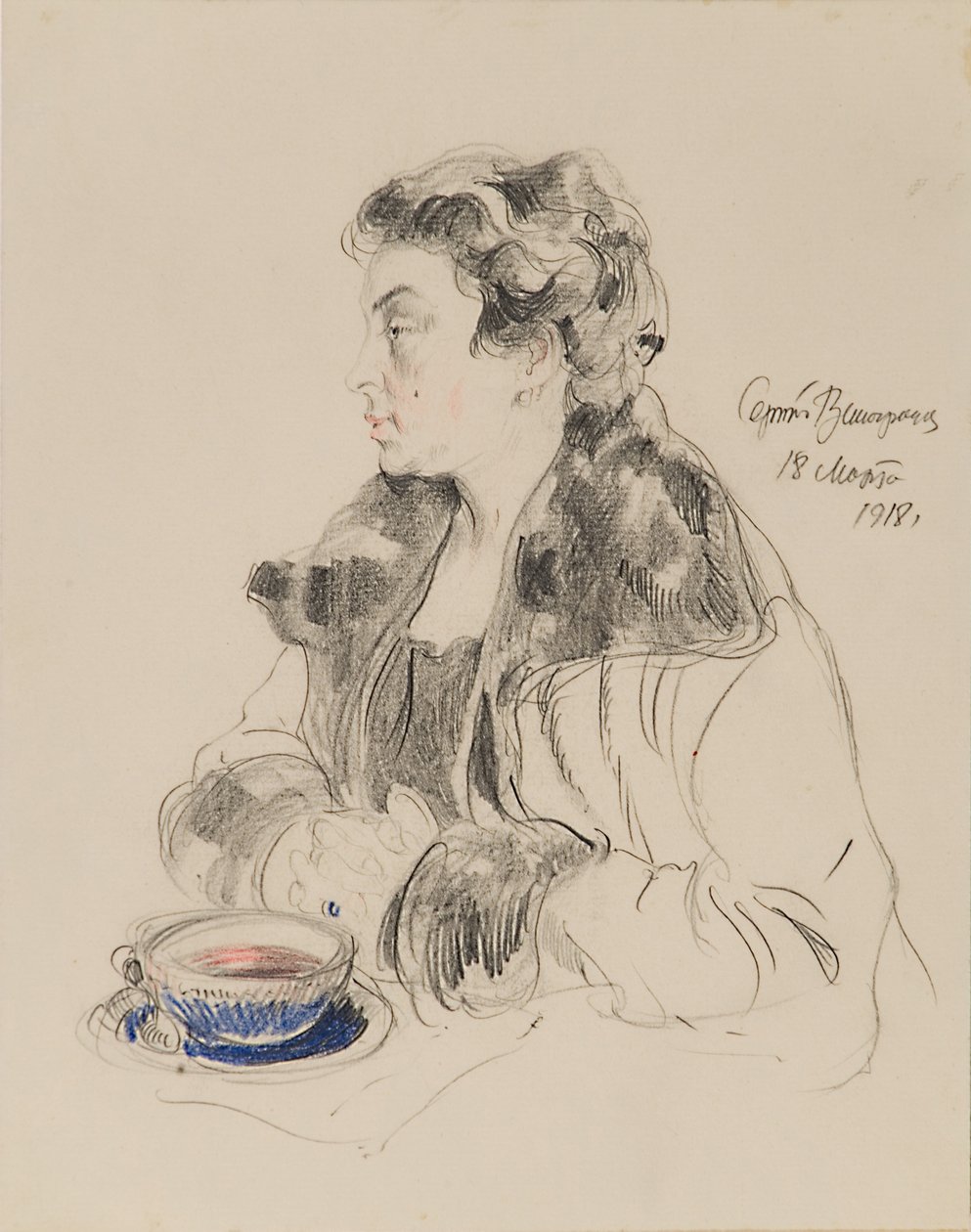 Evdokia Sergeevna Morozovan muotokuva 1885-1959, 1918 tekijältä Sergei Arsenevich Vinogradov