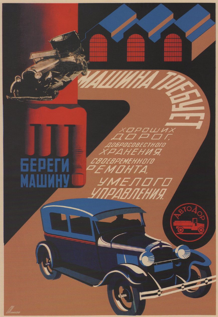 Pidä huolta autostasi, 1930 tekijältä Sergei Dmitrievich Igumnov