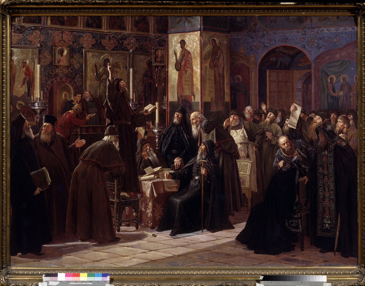 Solovetskin luostarin kansannousu vuonna 1666 (Solovetskin luostarin kapina vuonna 1666). Episodi ortodoksisen kirkon raskolista (tai skismasta 1666-1667) Moskovan patriarkan uudistuksia vastustavien, vuodesta 1653 lähtien. tekijältä Sergei Dmitrievich Miloradovich