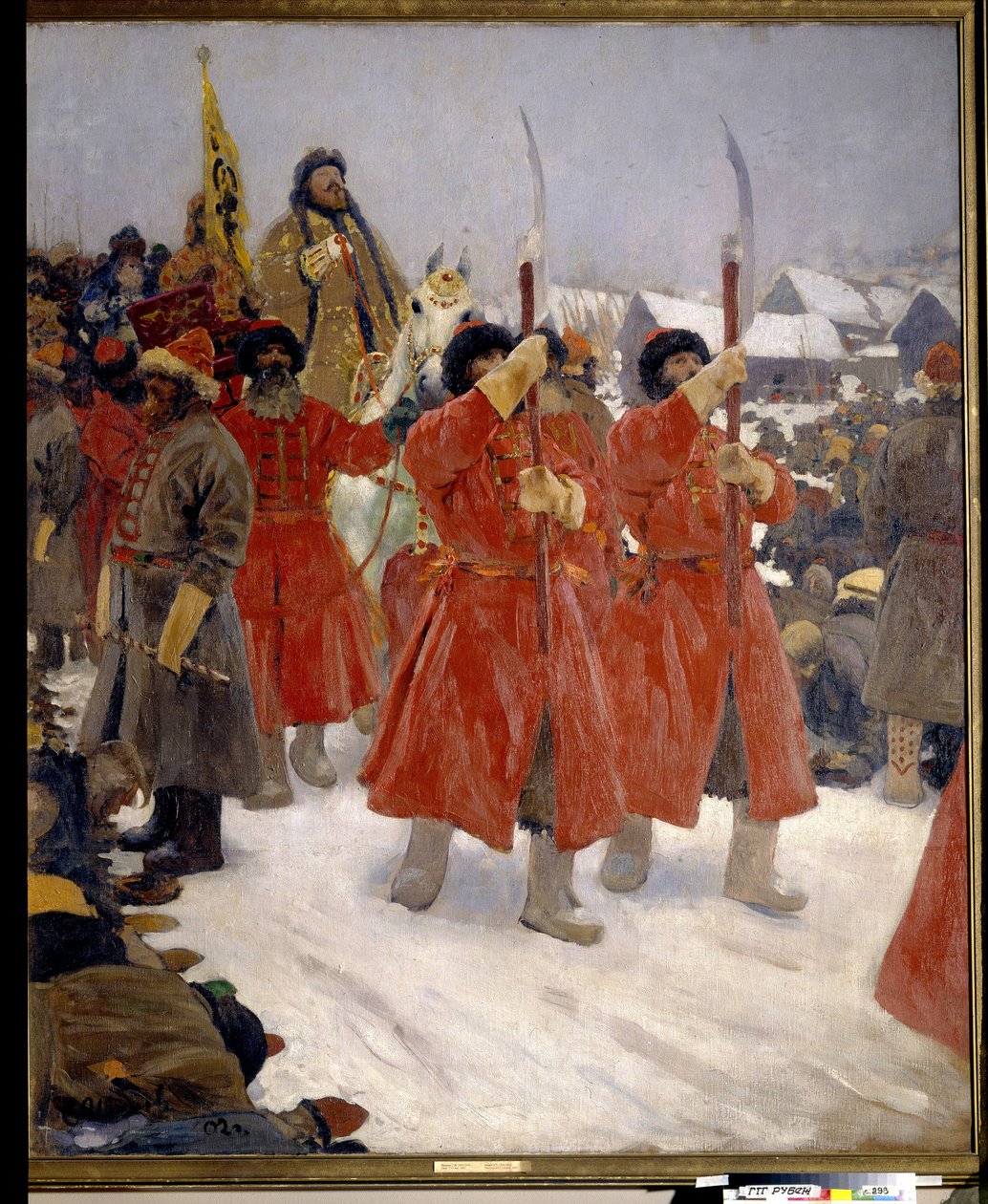 Ja kuningas tekijältä Sergei Ivanovich Gribkov